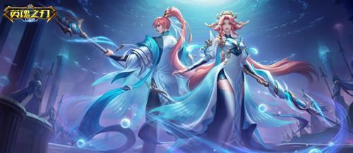 嗨翻游园会《英魂之刃口袋版》波塞冬皮肤上新