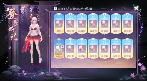 除恶赢宝箱 英魂之玉等珍贵好礼等你来拿