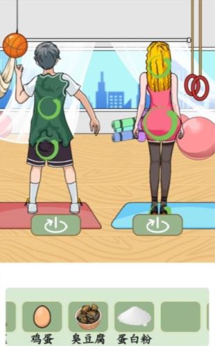 汉字找茬王找出身上全部食物怎么过 汉字找茬王找出身上全部食物怎么过