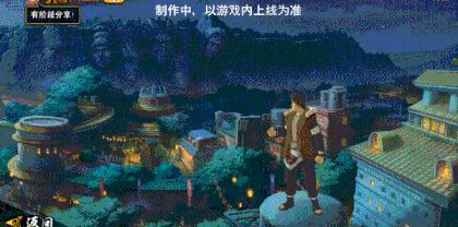 1+1随心配 阿斯玛技能时装让你实现奥义自由