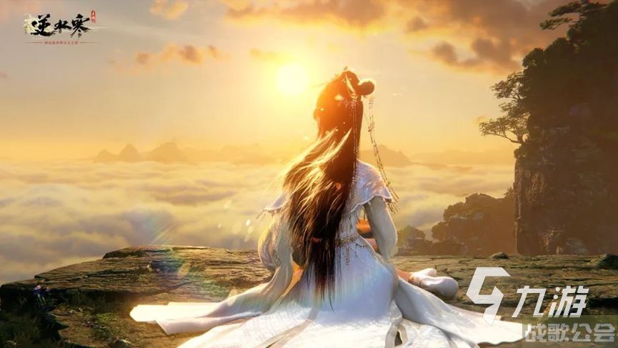 逆水寒手游乐极生悲通关攻略 逆水寒手游乐极生悲怎么过