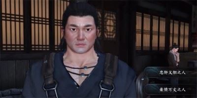 逆水寒手游金锤震岳怎么获得 逆水寒手游金锤震岳怎么获得