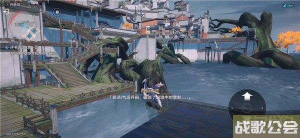 崩坏星穹铁道评书奇谭炉鼎试炼解谜攻略