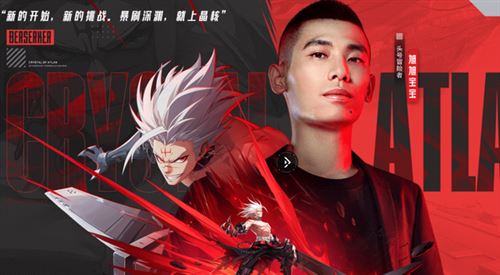 旭旭宝宝力挺晶核：DNF策划摆烂？未来何去何从