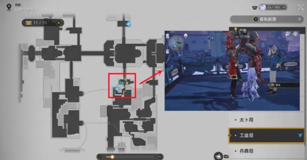 崩坏星穹铁道1.2彩蛋大全 所有隐藏成就攻略 崩坏星穹铁道1.2彩蛋大全 所有隐藏成就攻略