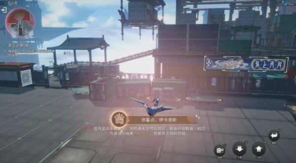 崩坏星穹铁道1.2彩蛋大全 所有隐藏成就攻略 崩坏星穹铁道1.2彩蛋大全 所有隐藏成就攻略