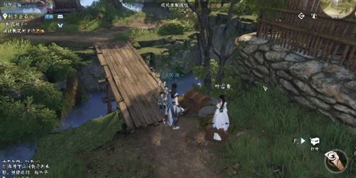 逆水寒手游东东的秘密怎么做