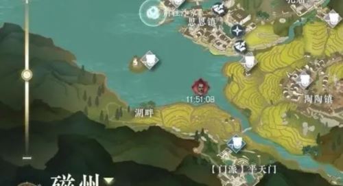 逆水寒手游穷山海装备怎么获取