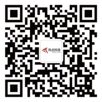 热点畅玩节即将开幕！热点科技邀你相约 ChinaJoy 2023！