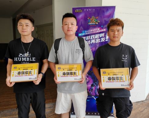 《街头篮球》SFSA地区赛完美收官 东东麒麟寺翻盘夺冠