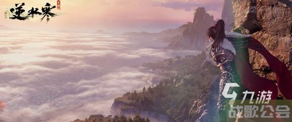 逆水寒手游青崖书在哪 青崖书详情解析