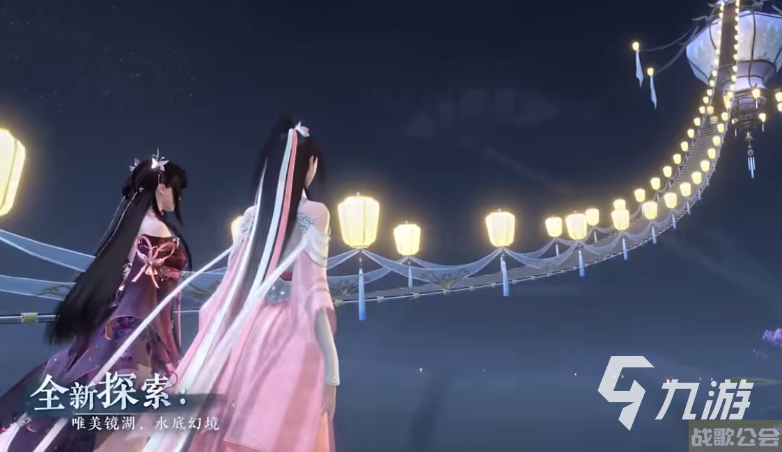 逆水寒手游暑期版本更新内容一览 暑期版本更新有什么