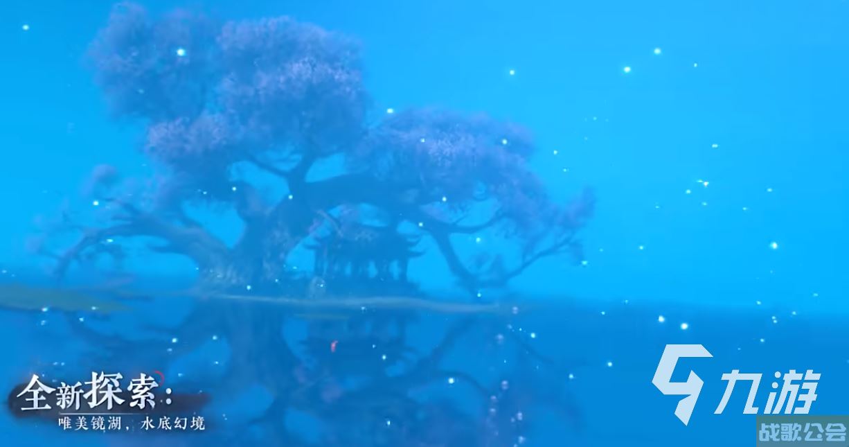 逆水寒手游暑期版本更新内容一览 暑期版本更新有什么