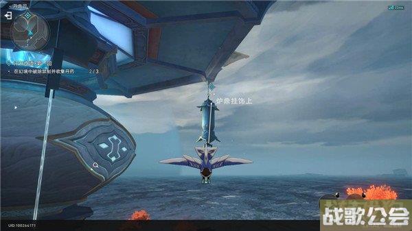 崩坏星穹铁道评书奇谭英雄之旅第1回攻略 崩坏星穹铁道评书奇谭英雄之旅第1回攻略