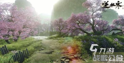 逆水寒手游盛家庄惨案之谜是什么 盛家庄惨案详情介绍 逆水寒手游盛家庄惨案之谜是什么 盛家庄惨案详情介绍