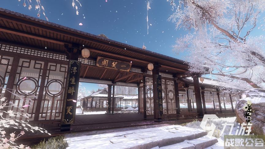 逆水寒手游偷梁换柱通关攻略 逆水寒手游偷梁换柱怎么过