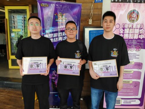 《街头篮球》SFSA地区赛完美收官 东东麒麟寺翻盘夺冠