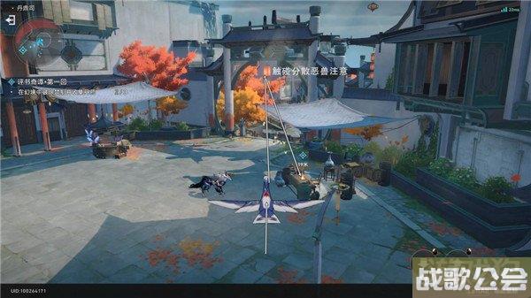 崩坏星穹铁道评书奇谭英雄之旅第1回攻略 崩坏星穹铁道评书奇谭英雄之旅第1回攻略