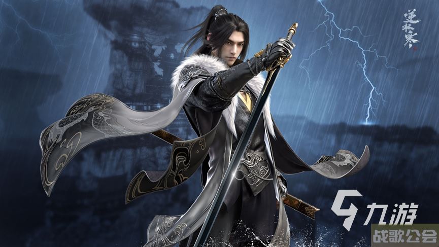 逆水寒手游巧觅贼踪通关攻略 逆水寒手游怎么样通关巧觅贼踪