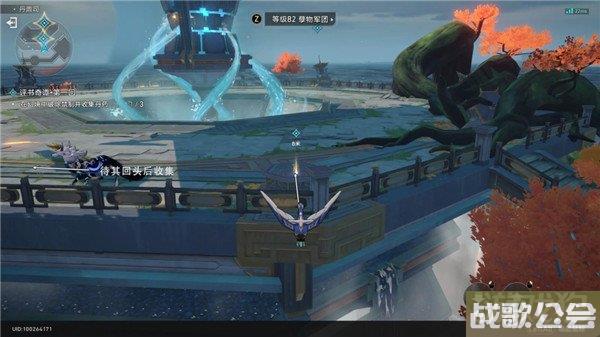 崩坏星穹铁道评书奇谭英雄之旅第1回攻略 崩坏星穹铁道评书奇谭英雄之旅第1回攻略