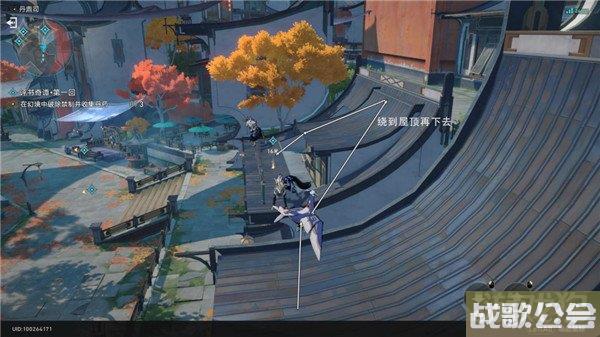 崩坏星穹铁道评书奇谭英雄之旅第1回攻略 崩坏星穹铁道评书奇谭英雄之旅第1回攻略