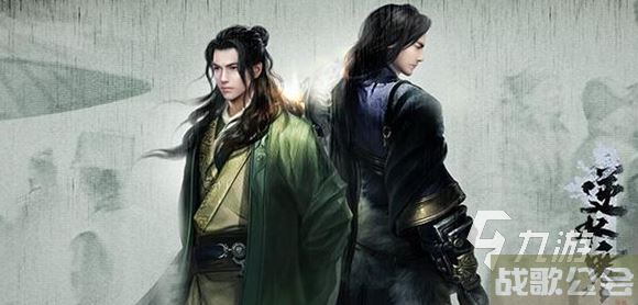 逆水寒手游盛家庄惨案之谜是什么 盛家庄惨案详情介绍 逆水寒手游盛家庄惨案之谜是什么 盛家庄惨案详情介绍