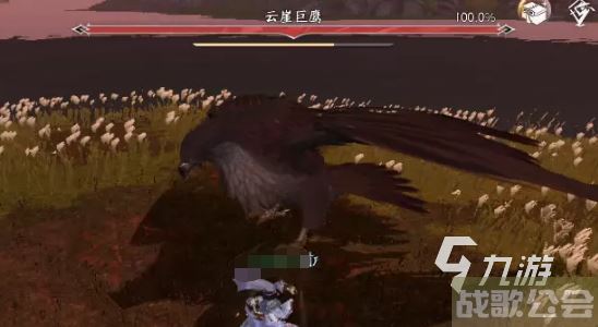 逆水寒手游荒沙巨鹰怎么打 荒沙巨鹰详情介绍