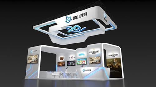 立足本土深耕海外 金山世游确认参展 2023 ChinaJoy