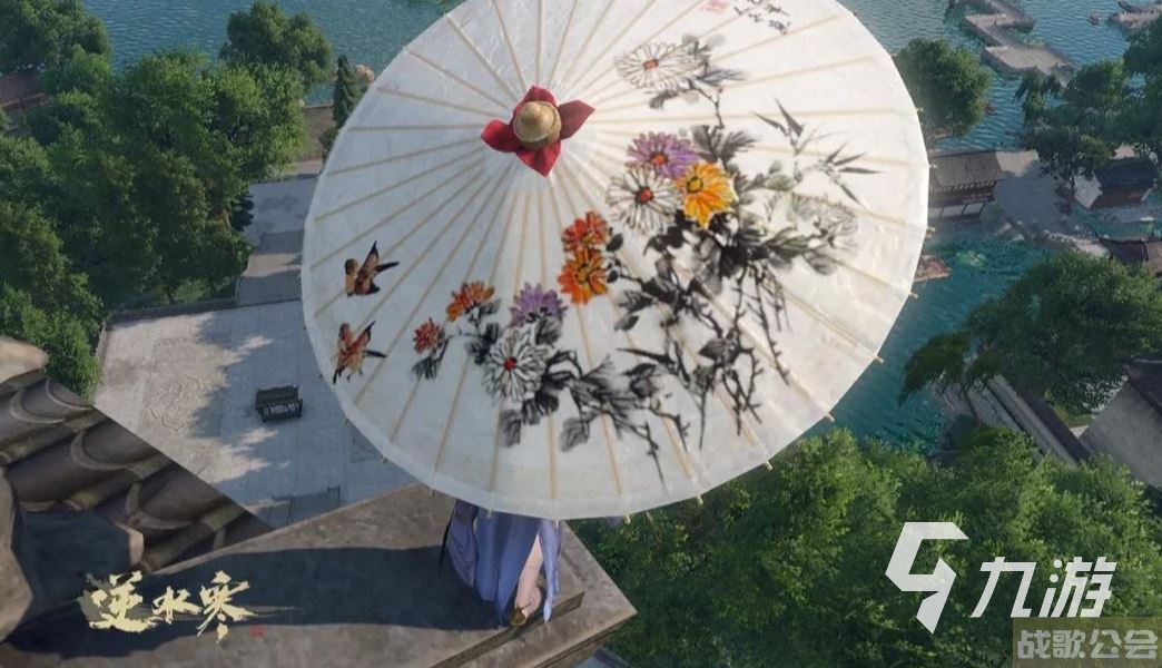 逆水寒手游流墨寒芦获取方式 流墨寒芦获取方法详解