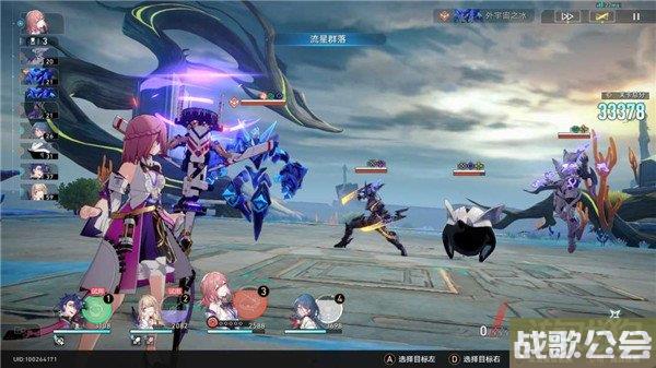 星穹铁道评书奇谭得胜而归怎么打 满奖励攻略