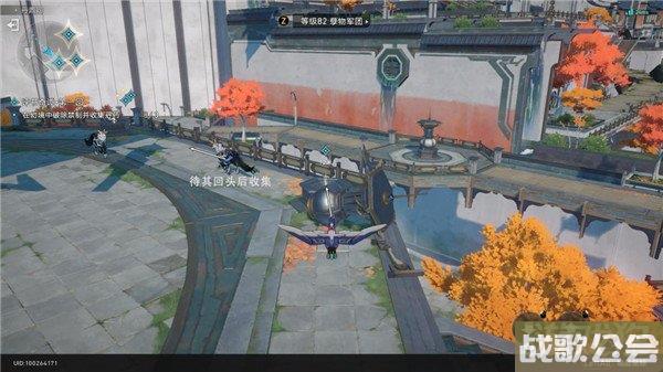 崩坏星穹铁道评书奇谭英雄之旅第1回攻略 崩坏星穹铁道评书奇谭英雄之旅第1回攻略