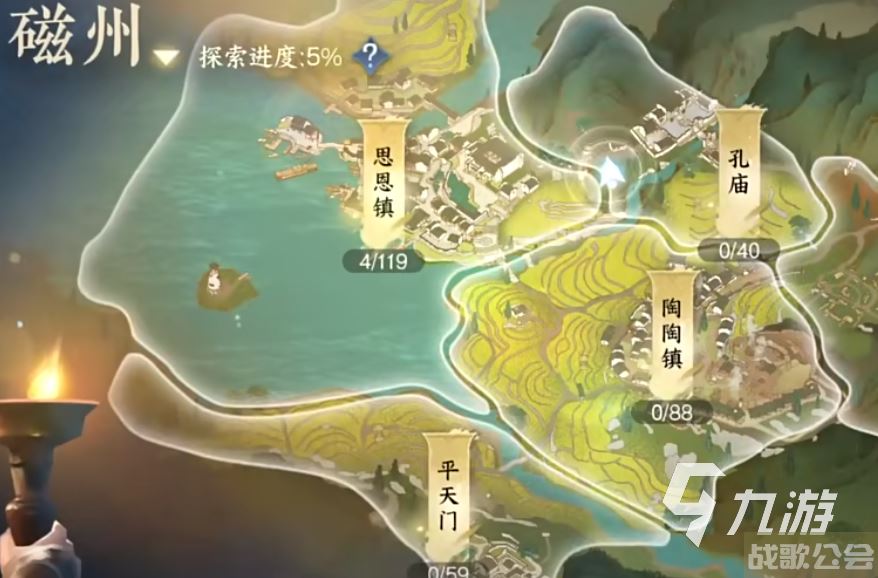 逆水寒手游功力排行榜在哪看 逆水寒手游功力排行榜怎么看