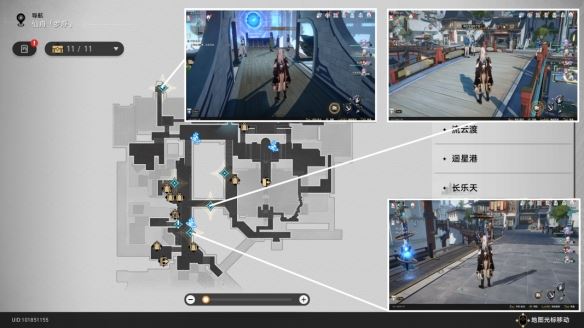 崩坏星穹铁道略输文采怎么做 成就完成方法 崩坏星穹铁道略输文采怎么做 成就完成方法