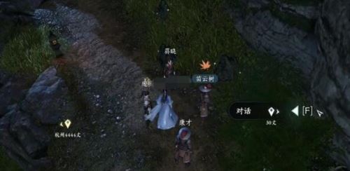 逆水寒手游蚍蜉撼树奇遇怎么做