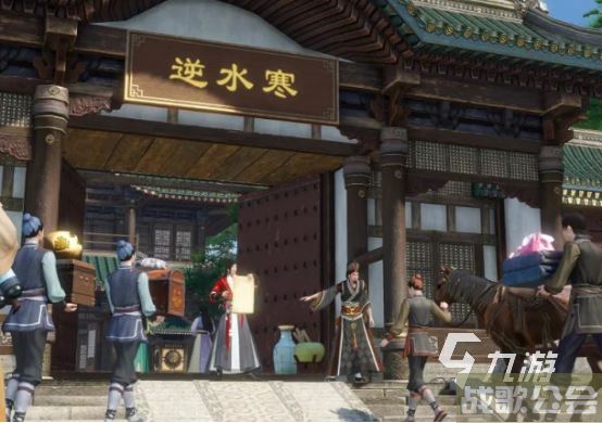 逆水寒手游水啸钱塘怎么过 逆水寒手游水啸钱塘任务详解 逆水寒手游水啸钱塘怎么过 逆水寒手游水啸钱塘任务详解