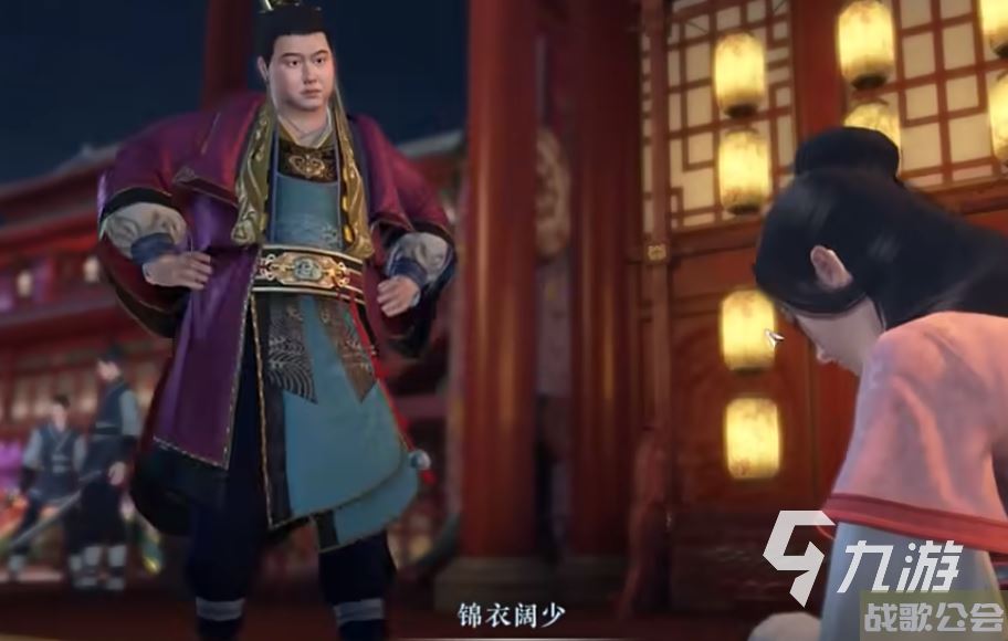 逆水寒手游开局必拿探索技能是什么 逆水寒手游开局必拿探索技能介绍 逆水寒手游开局必拿探索技能是什么 逆水寒手游开局必拿探索技能介绍