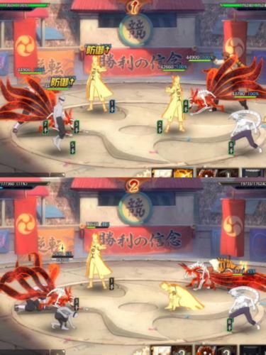 《火影忍者：忍者新世代》全新SS忍鸣人攻略&amp;阵容推荐