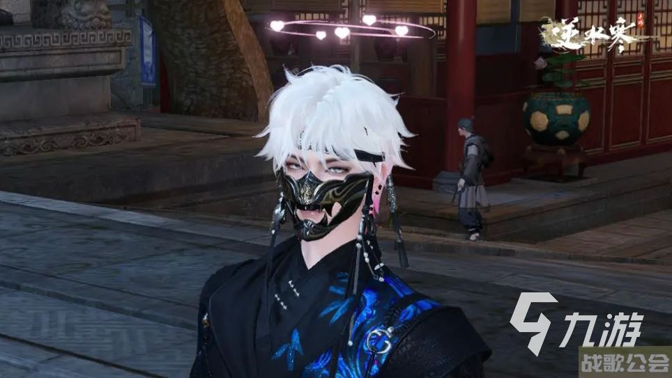 逆水寒手游白嫖党玩什么职业 逆水寒手游零氪党职业推荐