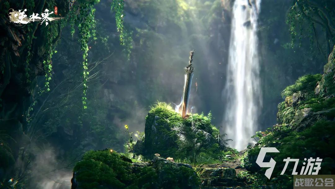 逆水寒手游秘境宝库活动怎么玩 秘境宝库活动介绍 逆水寒手游秘境宝库活动怎么玩 秘境宝库活动介绍