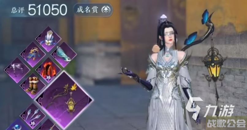 逆水寒手游打本拍卖怎么弄 逆水寒手游打本拍卖机制介绍