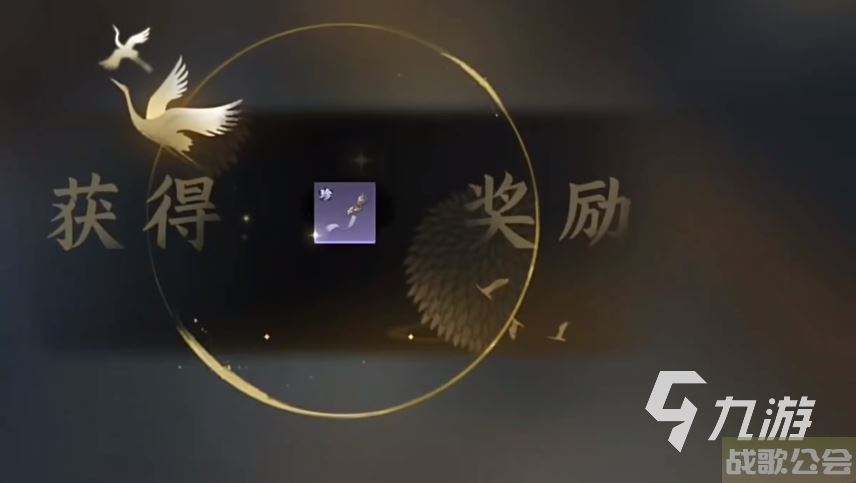 逆水寒手游63阶紫武获取方式 逆水寒手游63阶紫武怎么得到 逆水寒手游63阶紫武获取方式 逆水寒手游63阶紫武怎么得到