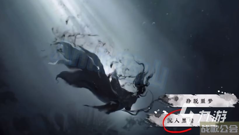 逆水寒手游黑白发型青丝皓怎么获取 逆水寒手游黑白发型青丝皓获取方式 逆水寒手游黑白发型青丝皓怎么获取 逆水寒手游黑白发型青丝皓获取方式