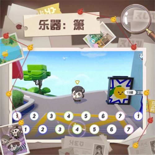 蛋仔派对第五人格什么时候联动