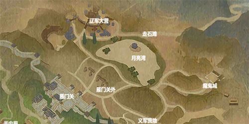 逆水寒手游抢劫辽人奇遇怎么做