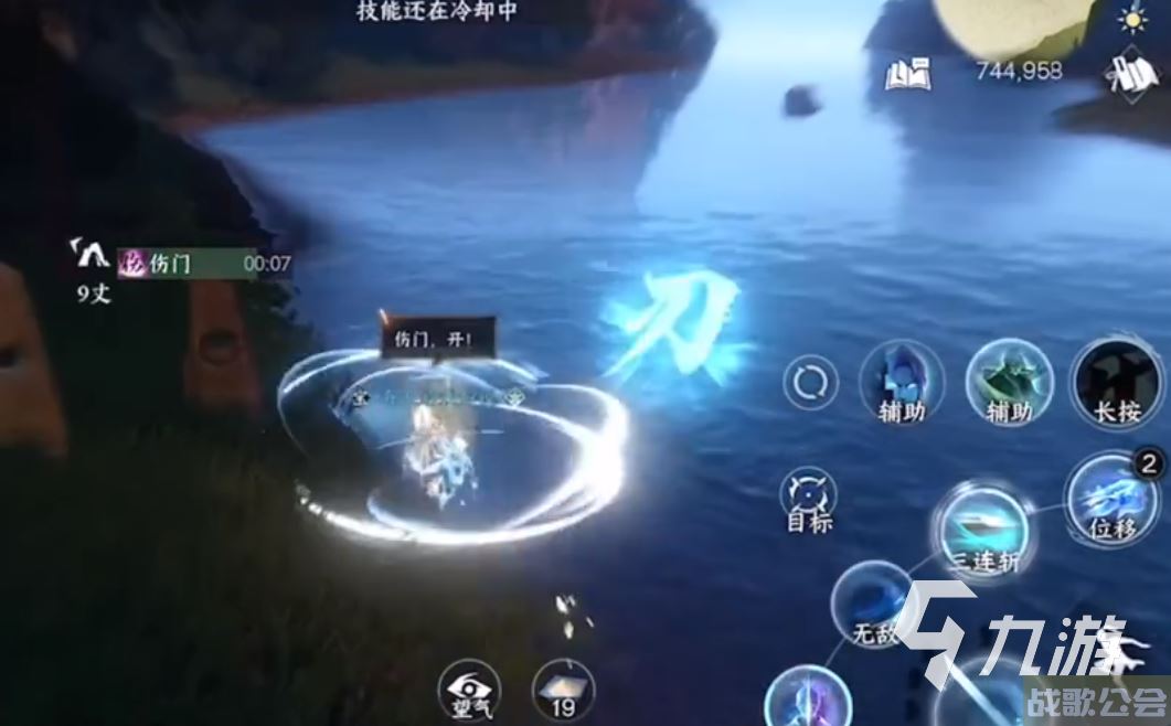 逆水寒手游击水第一名怎么拿 逆水寒手游击水奇遇攻略 逆水寒手游击水第一名怎么拿 逆水寒手游击水奇遇攻略