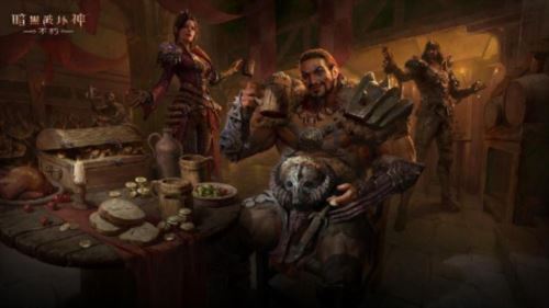 《暗黑破坏神：不朽》今日版本更新