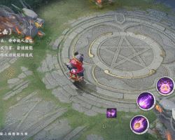 《决战！平安京》全新射类式神「薰」即将登场