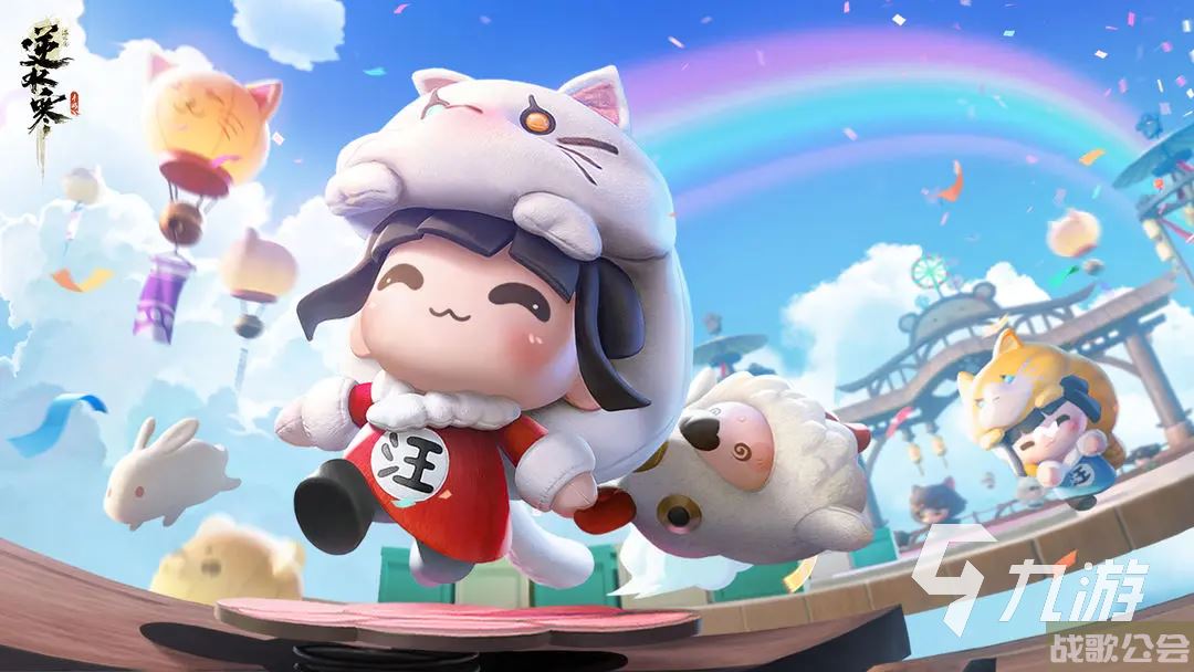 逆水寒手游神相pvp毕业装备怎么选 神相pvp毕业装备选择攻略