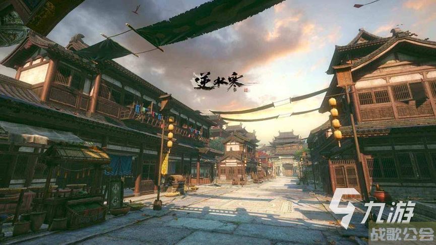 逆水寒手游天外飞财奇遇 逆水寒手游天外飞财怎么触发