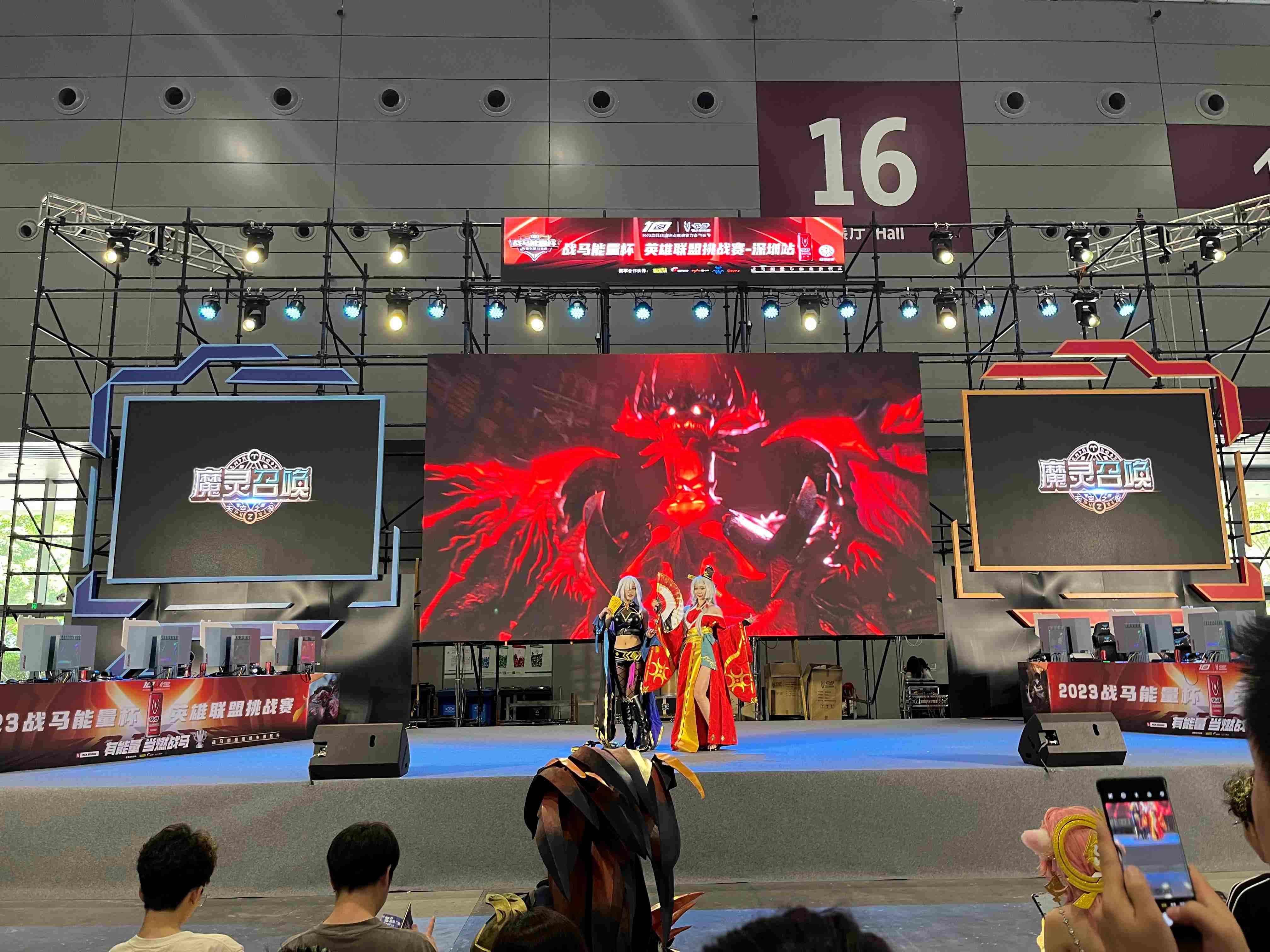 Com2uS受邀参加第十届深圳国际电玩节